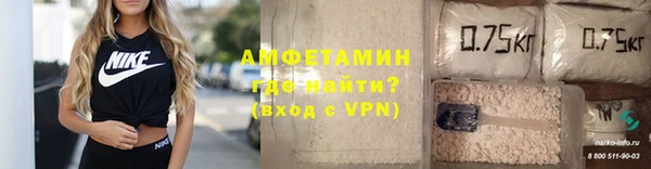 кокаин VHQ Верея